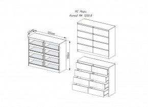 Мори Комод 8 ящиков МК 1200.8/2 (ДСВ) в Нижних Сергах - nizhnie-sergi.mebel-e96.ru